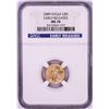 Image 1 : 2009 $5 American Gold Eagle Coin NGC MS70 Early Releases