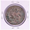 Image 2 : 1843 ZsOM Mexico 4 Reales Silver Coin