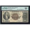 Image 1 : 1880 $100 Silver Certificate Note Fr.341 PMG Very Fine 30