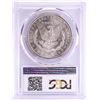 Image 2 : 1881-S $1 Morgan Silver Dollar Coin PCGS MS63 Nice Toning
