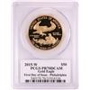 Image 2 : 2015-W $50 Proof American Gold Eagle Coin PCGS PR70DCAM Moy Signature FDOI PA