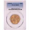 1916-S $10 Indian Head Eagle Gold Coin PCGS MS60
