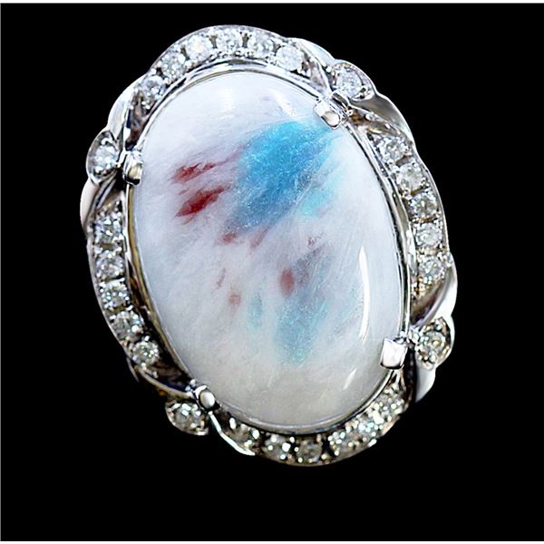 16.19ct Tourmaline 14K White Gold Ring