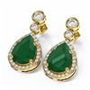 Image 3 : 3.1 ctw Emerald & Diamond Earrings 18K Yellow Gold - REF-134F2M