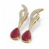 Image 3 : 6.79 ctw Ruby & Diamond Earrings 18K Yellow Gold - REF-178K2Y