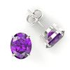 Image 2 : 5 ctw Amethyst Designer Solitaire Stud Earrings 18k White Gold - REF-24R8K