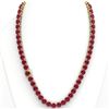 Image 3 : 116 ctw Ruby & Diamond Micro Pave Necklace 14k Yellow Gold - REF-581M8G