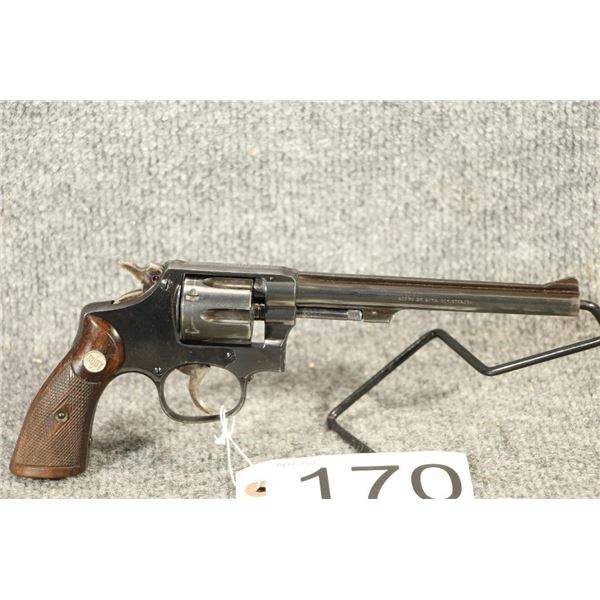 RESTRICTED Ruby Extra XII