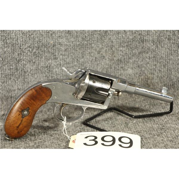 Antique 1883 Reichsrevolver