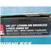 Image 7 : Makita LXT Brushless 3-Piece Combo Kit: Hammer Drill, Impact Driver, Circular Saw