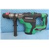 Image 1 : Metabo DH36DMAQ2M Cordless Rotary Hammer SDS Max 1-9/16" (Tool Only)