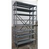 Image 1 : Qty 1 Metal 7-Tier Adjustable Shelf 48"x12"x87"H