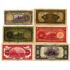 Image 2 : Bank of Communications 1914 to 1941 Banknote Group