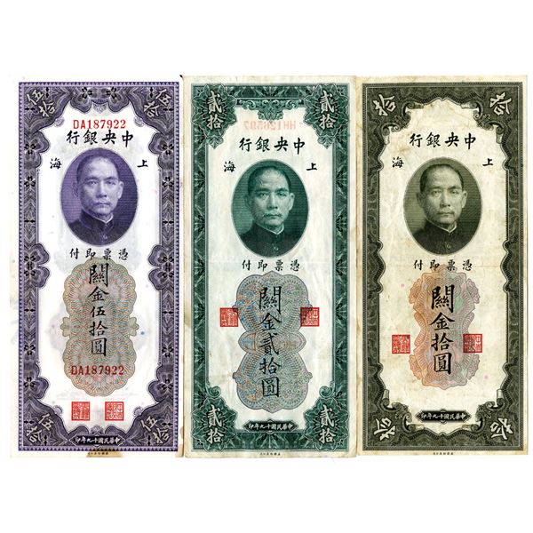 Central Bank of China, 1923 to 1945 Banknote Assortment.