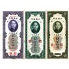 Image 1 : Central Bank of China, 1923 to 1945 Banknote Assortment.