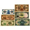 Image 3 : Central Bank of China, 1923 to 1945 Banknote Assortment.