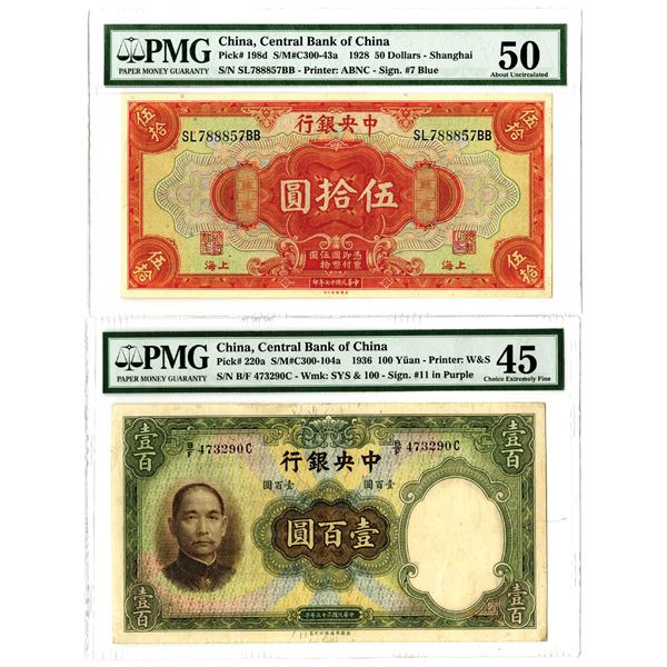 Central Bank of China, 1928 & 1936 Banknote Pair