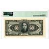 Image 2 : Central Bank of China, 1923 Issue Banknote.