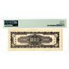 Image 2 : Central Bank of China, 1944 Issued Banknote
