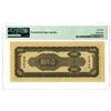 Image 2 : Central Bank of China, 1945 Issue Banknote.