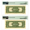 Image 2 : Central Bank of China, 1947 High Grade Sequential Issued Banknote Pair