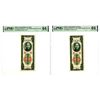 Image 1 : Central Bank of China, 1948 Sequential Issued Banknote Pair