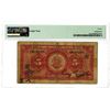 Image 2 : Ningpo Commercial & Savings Bank Ltd., 1920 Issued Banknote