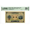 Image 1 : Bank of Taiwan Ltd., ND (1915) Issued Banknote