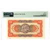 Image 2 : Bank of Taiwan, 1946 Issued Banknote