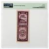 Image 2 : Bank of Taiwan, 1955 Issued Banknote