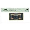 Image 1 : Anhwei Regional Bank, ND (ca. 1937) Issued Banknote
