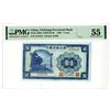 Image 1 : Chekiang Provincial Bank, 1939 Issue Banknote.