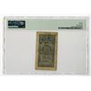 Image 2 : Yu Ming Bank of Kiangsi, 1934 Issued Banknote