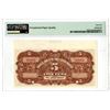 Image 2 : Provincial Bank of the Three Eastern Provinces, 1929 Specimen Banknote