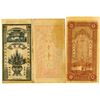 Image 2 : China Private Banknote Trio, ca. 1900-1930's.