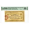 Image 1 : Handaohezi Mutual Credit Association, ND (1919) "Harbin, China" Issued Banknote