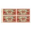Image 1 : Republik Indonesia, 1951 Uncut Specimen/Proof Block of 4 Notes.