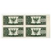 Image 2 : Republik Indonesia, 1951 Uncut Specimen/Proof Block of 4 Notes.