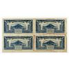 Image 2 : Republik Indonesia, 1953 Uncut Specimen/Proof Block of 4 Notes.