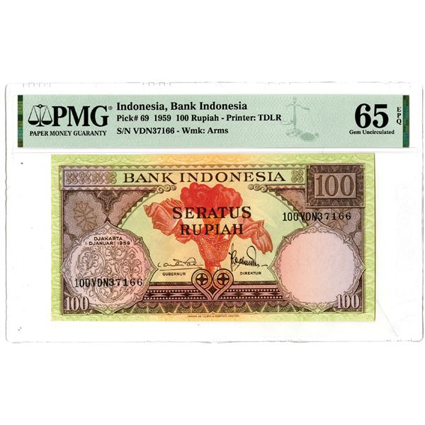 Bank Indonesia, 1959 Issued Banknote