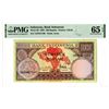 Image 1 : Bank Indonesia, 1959 Issued Banknote