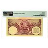 Image 2 : Bank Indonesia, 1959 Issued Banknote