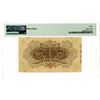Image 2 : Bank of Japan, ND (1916) Issued Banknote