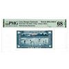 Image 1 : Banque Nationale du Laos, ND (1957) Back Specimen Banknote