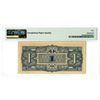 Image 2 : Japanese Government, ND (1942) Issued Banknote