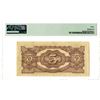 Image 2 : Malaya - Japanese Occupation WWII, ND (1942) Issued Banknote
