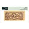 Image 2 : Japanese Government, ND (1942) Issued Banknote