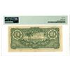 Image 2 : Malaya - Japanese Occupation WWII, ND (1942-44) Issued Banknote
