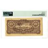 Image 2 : Netherlands Indies, ND (1942), Issued Occupation Banknote