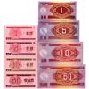 Image 2 : Korean Central Bank, 1988 Banknote Assortment
